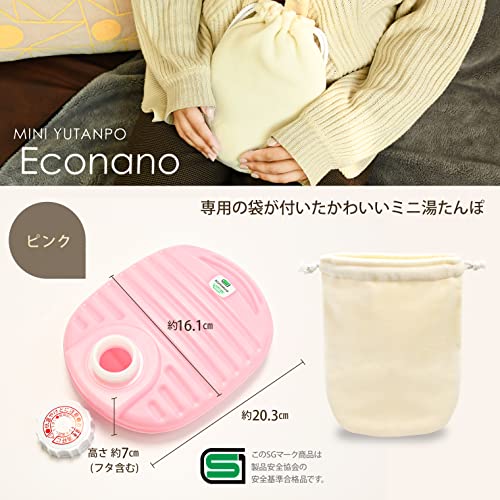 mini湯たんぽ Econano 5