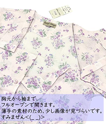 介護パジャマ 5