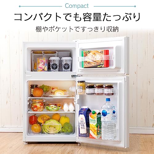 Shelddi 小型冷蔵庫 ミニ 23L 静音 おしゃれ コンパクト 小型冷蔵庫