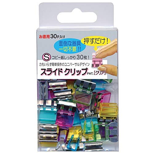 ペーパークリップのおすすめ人気ランキング108選【2024年】 | mybest