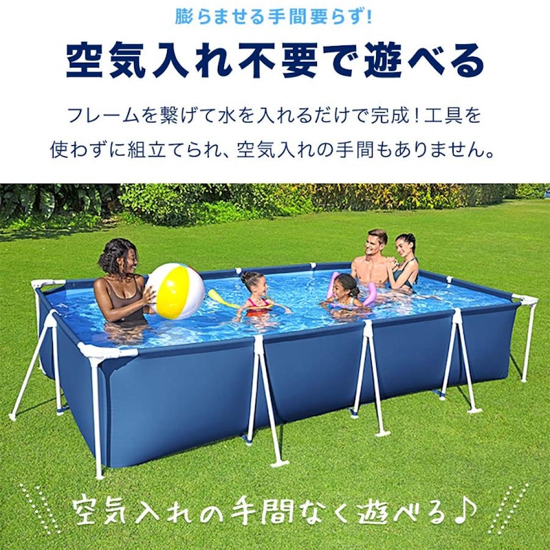 フレームプール 4