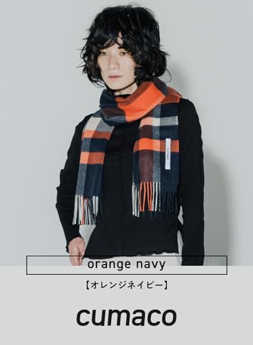 カシミヤ100％マフラー 2