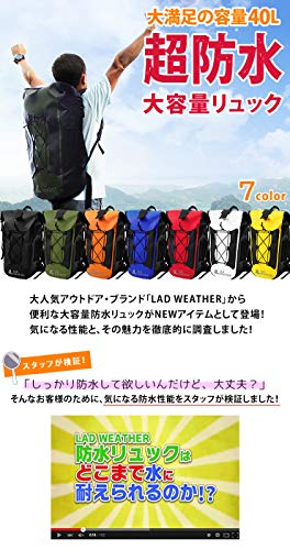 21年 防水バッグのおすすめ人気ランキング19選 Mybest
