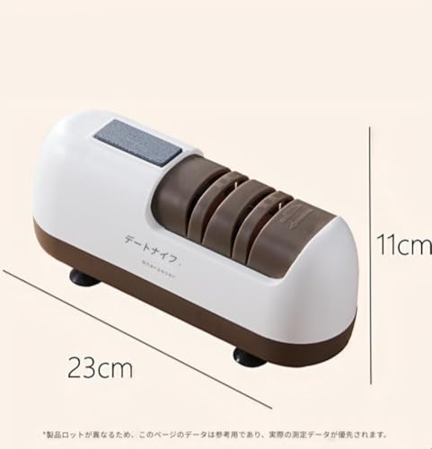 包丁研ぎ器 2