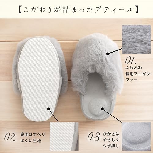 ダイエットファー 7