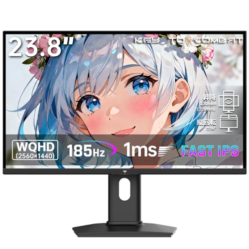 ゲーミングモニター 1