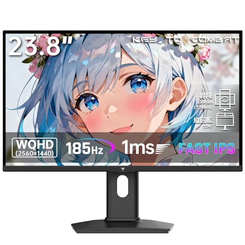 ゲーミングモニター 1