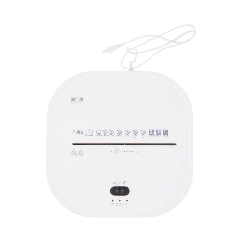 静音シュレッダー 2