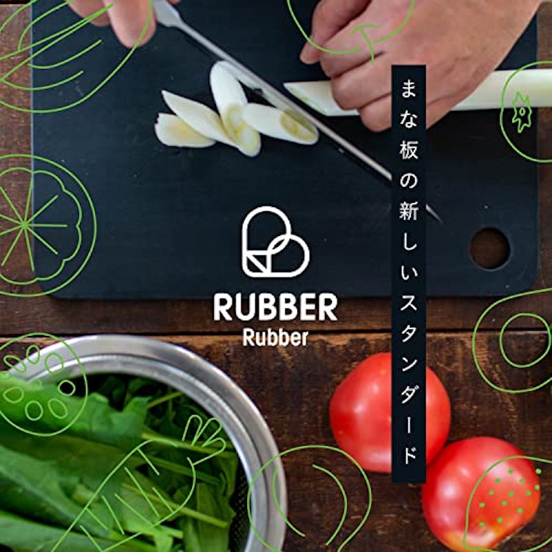 RUBBER Rubber 2
