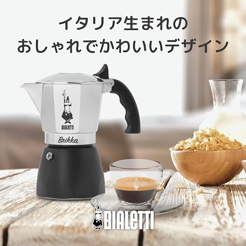ブリッカ 6