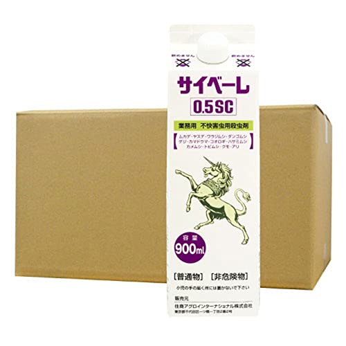 業務用殺虫剤　サイベーレ0.5SC  1