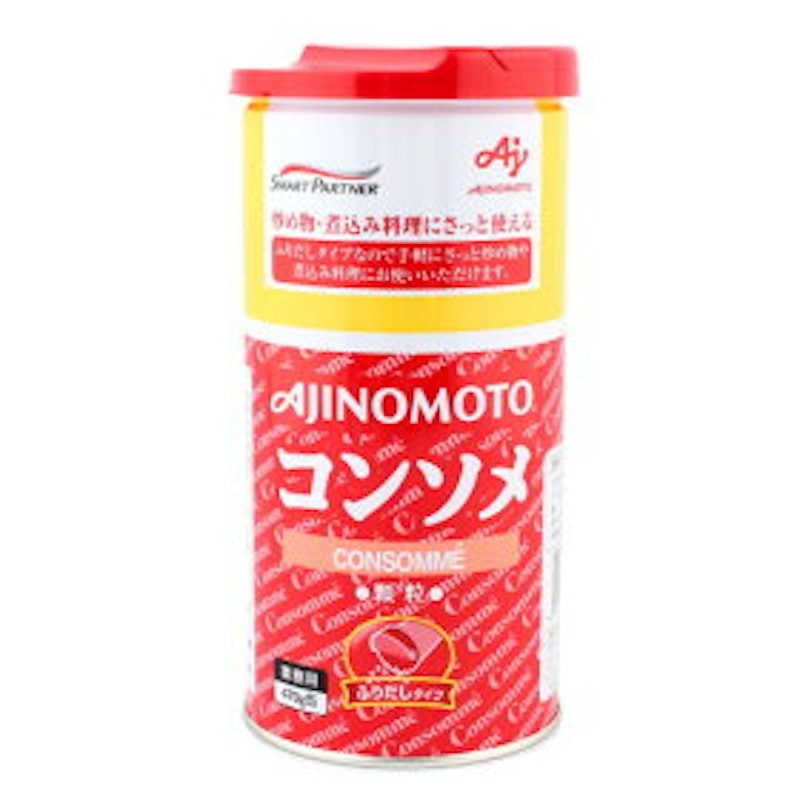 コンソメ 1