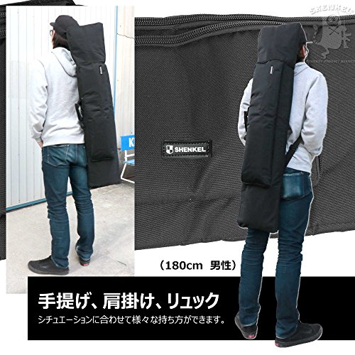 SHENKEL ライフルケース 3