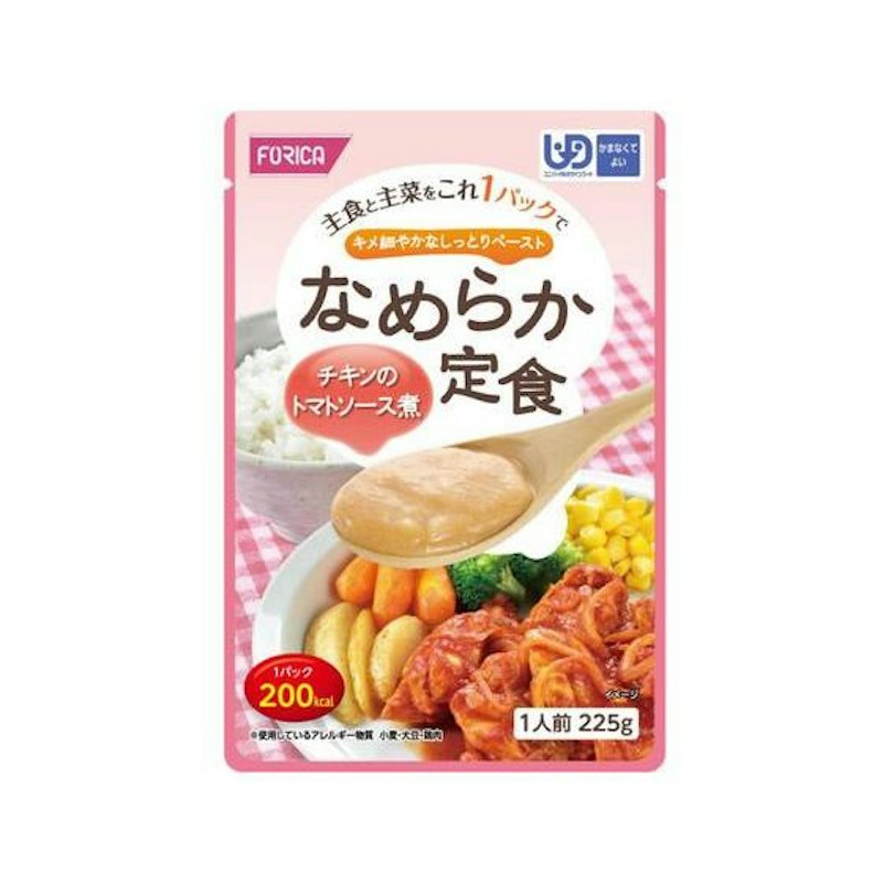 なめらか定食 チキンのトマトソース煮 1