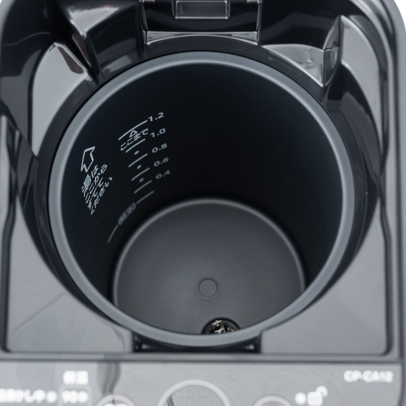 象印マホービン STAN. マイコン沸とう電動ポット CP-CA12を検証