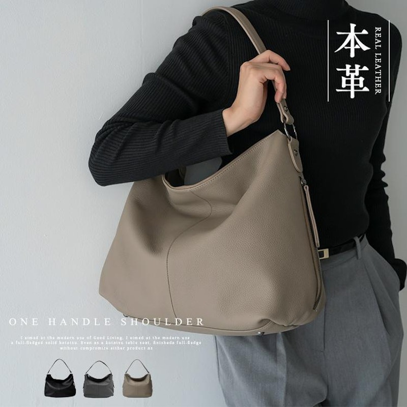 本革ワンハンドルショルダーバッグ 1