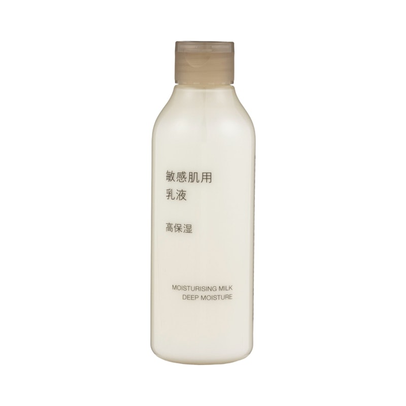 敏感肌用乳液 高保湿 1