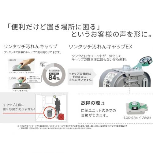 石油ファンヒーター 3