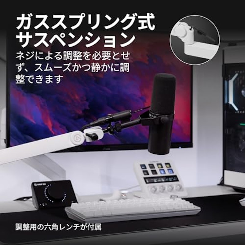 Wave Mic Arm Pro 3