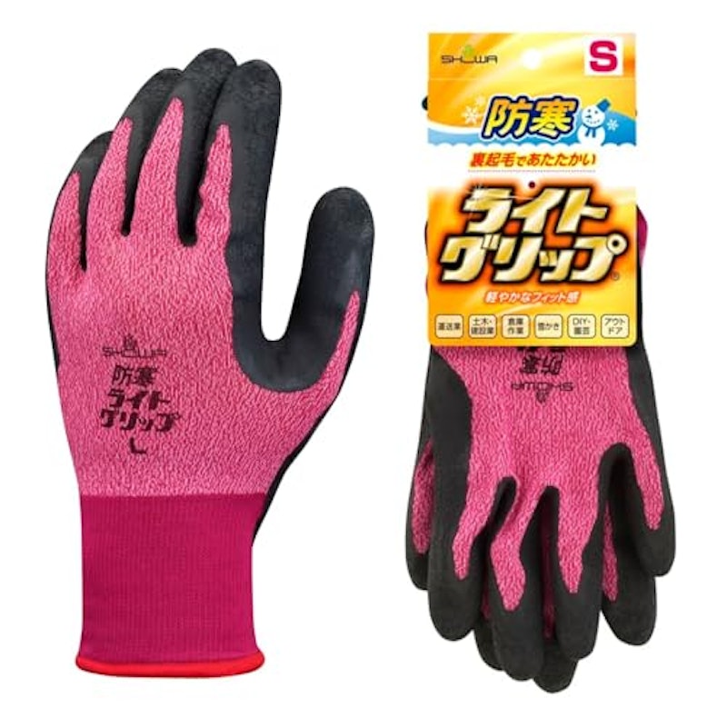 防寒ライトグリップ 1