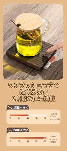 カップウォーマー 2