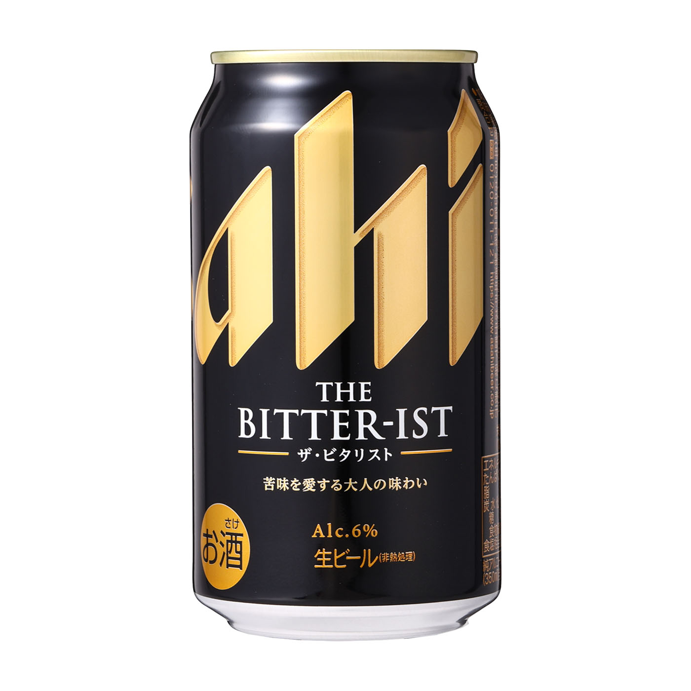 e70b673b9c85a4b67ed43432fb680d