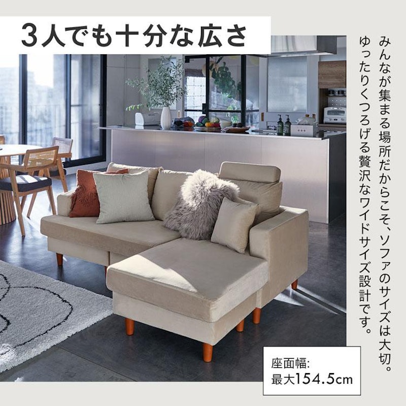 ソファ 3