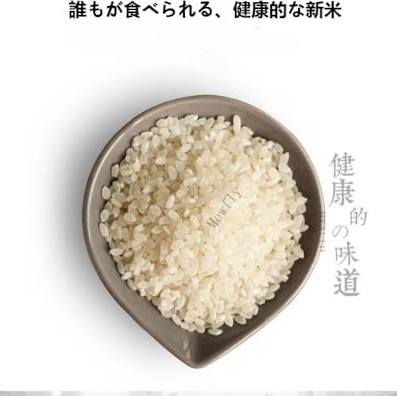 家庭用小型精米機 3