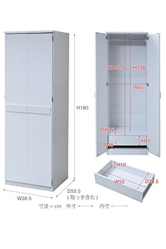 ロッカータンス 6