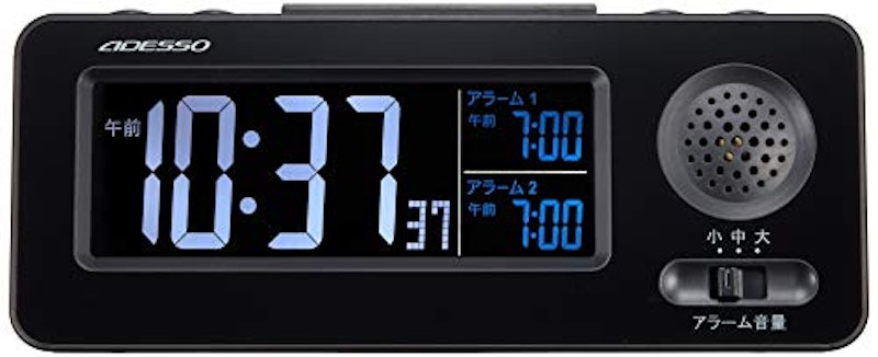 振動式目覚まし電波時計 2