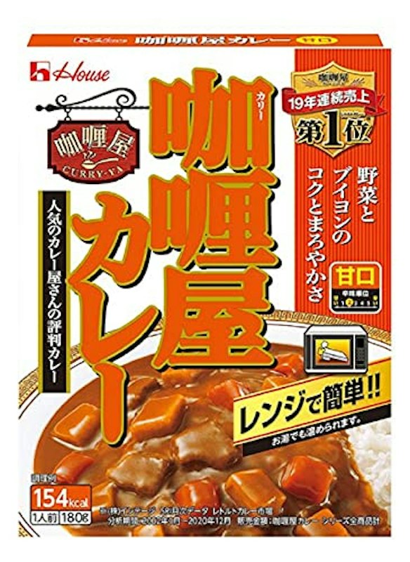 甘口 1