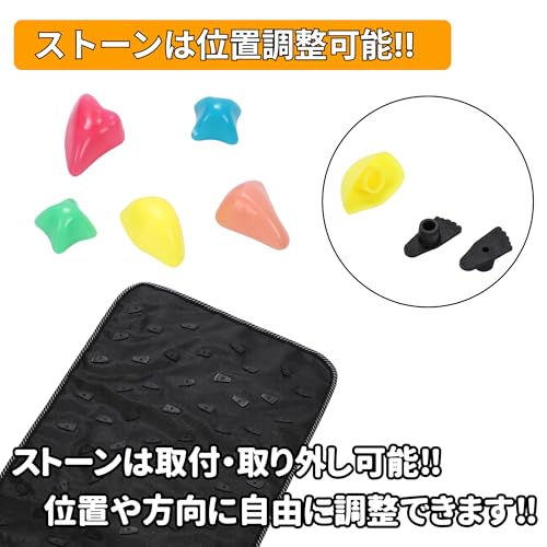 足つぼマット 6