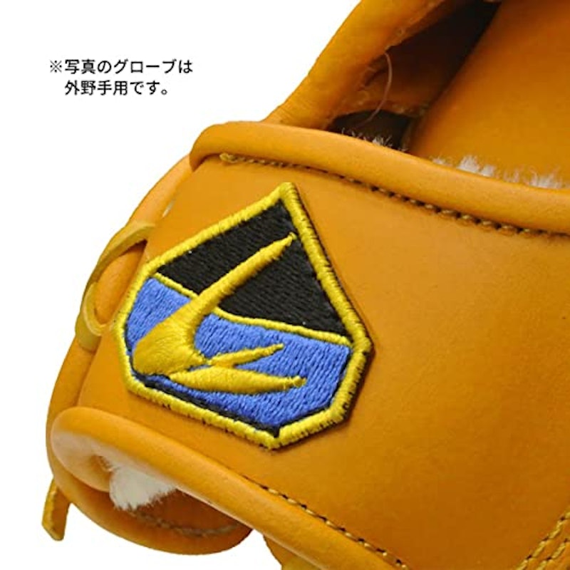 硬式 内野手グローブ 4