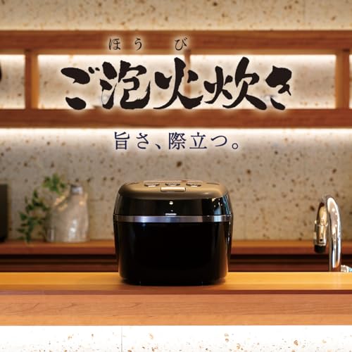 圧力IHジャー炊飯器 2