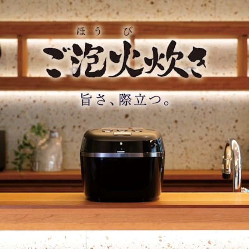 圧力IHジャー炊飯器 2