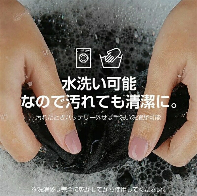 電熱ソックス 10