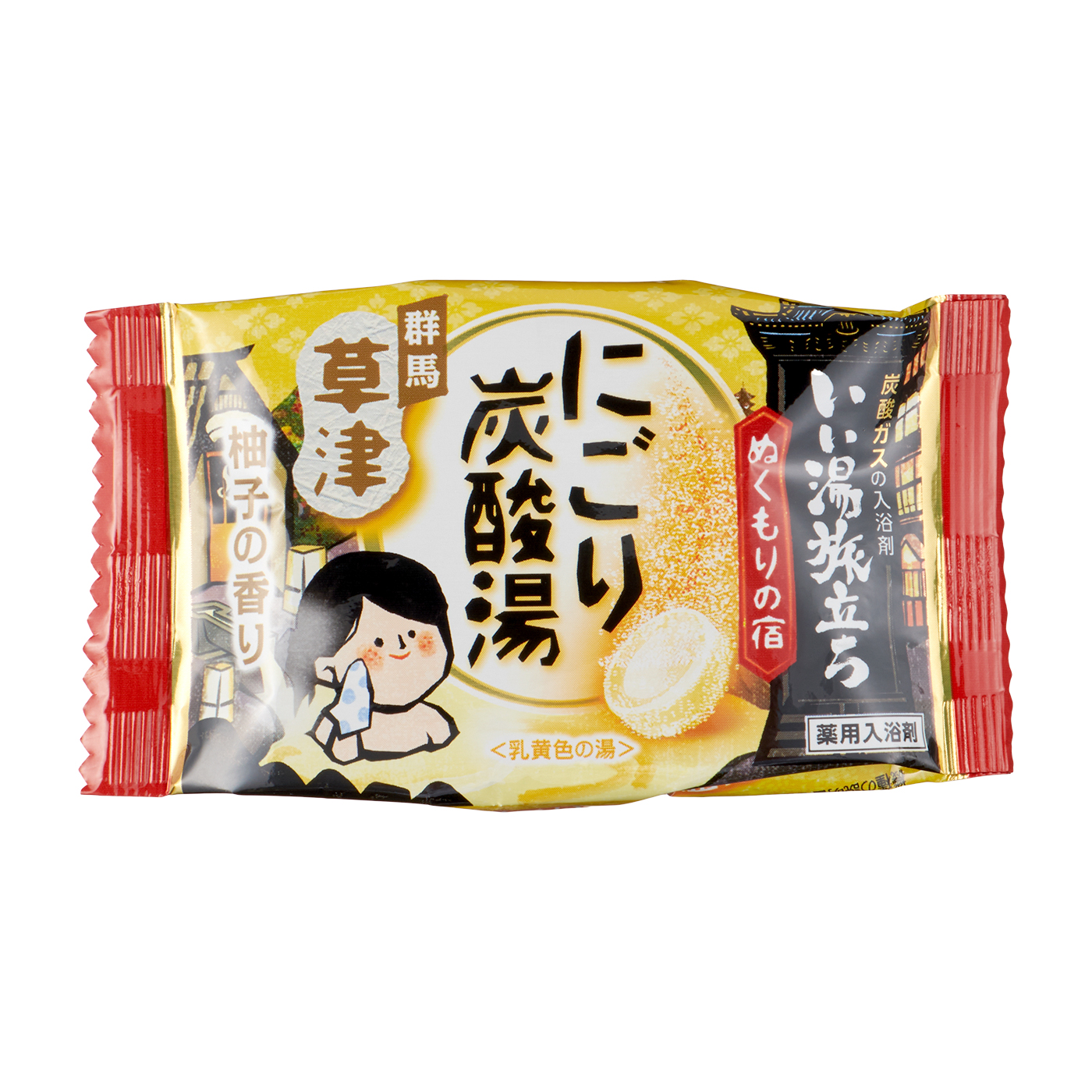 白元アース いい湯旅立ち にごり炭酸湯 ぬくもりの宿を検証レビュー