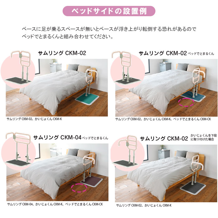 CKM-04 11
