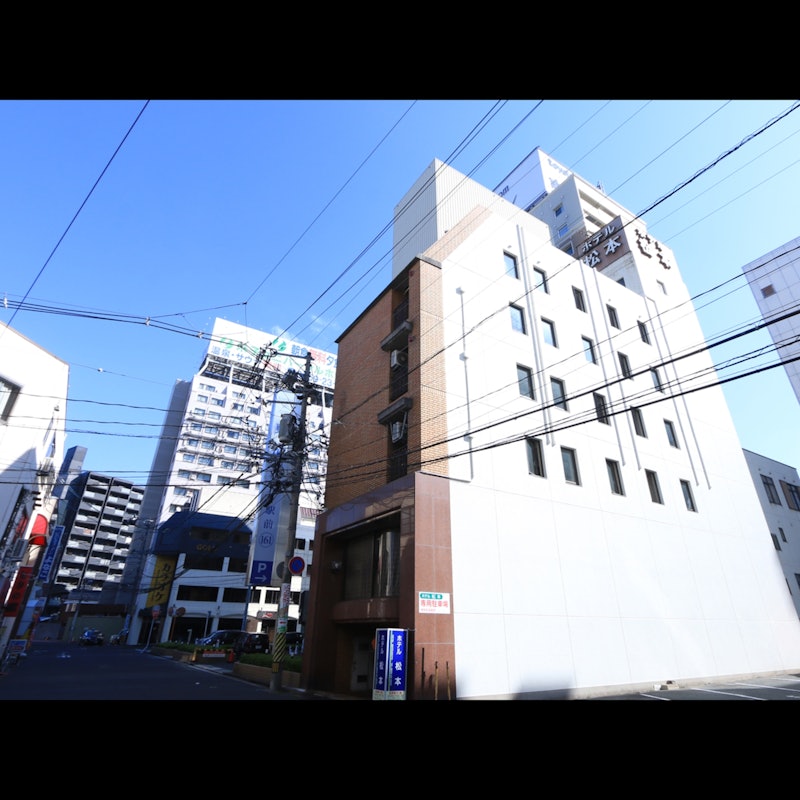 ホテル松本 1