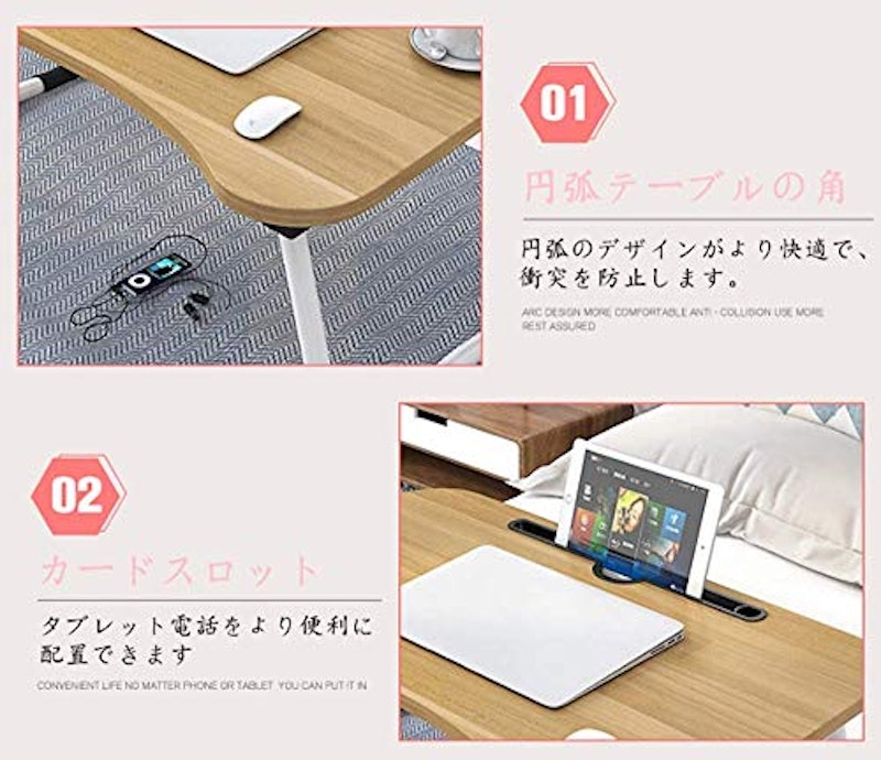 折りたたみテーブル 5