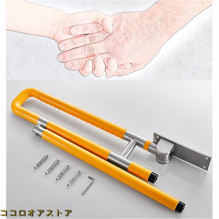 携帯用滑り止めグラブバー 9