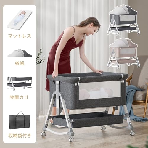 ベビーベッド 2