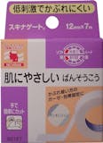 サージカルテープのおすすめ人気ランキング【2026年5月】 3