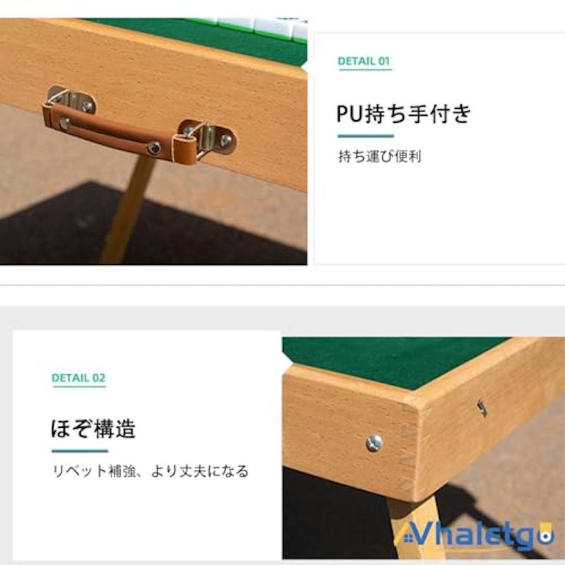 折りたたみ式 麻雀卓 6