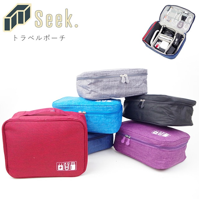 21年 トラベルポーチのおすすめ人気ランキング18選 Mybest 21年 トラベルポーチのおすすめ人気ランキング18選 Mybest