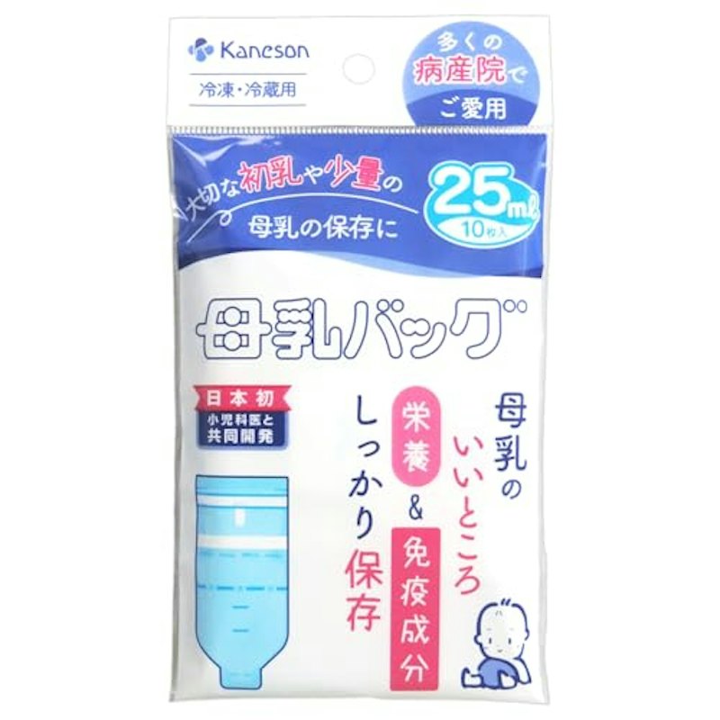 母乳バッグ 1