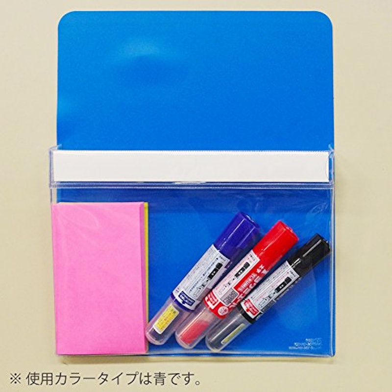 マグネットポケット 3