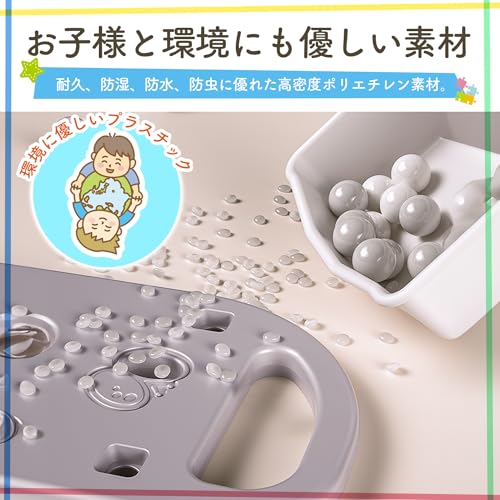 おもちゃ収納ラック 7