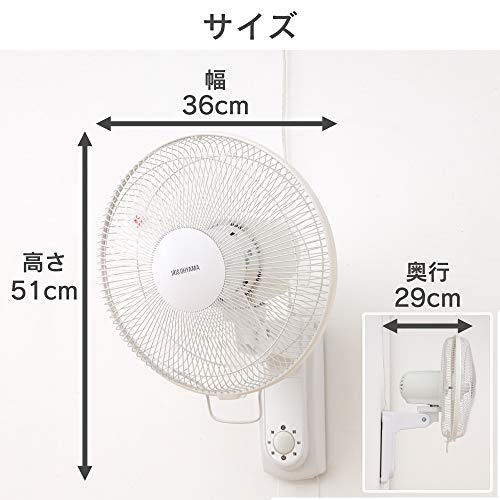 壁掛け扇 メカ式ホワイト WFM-306 2