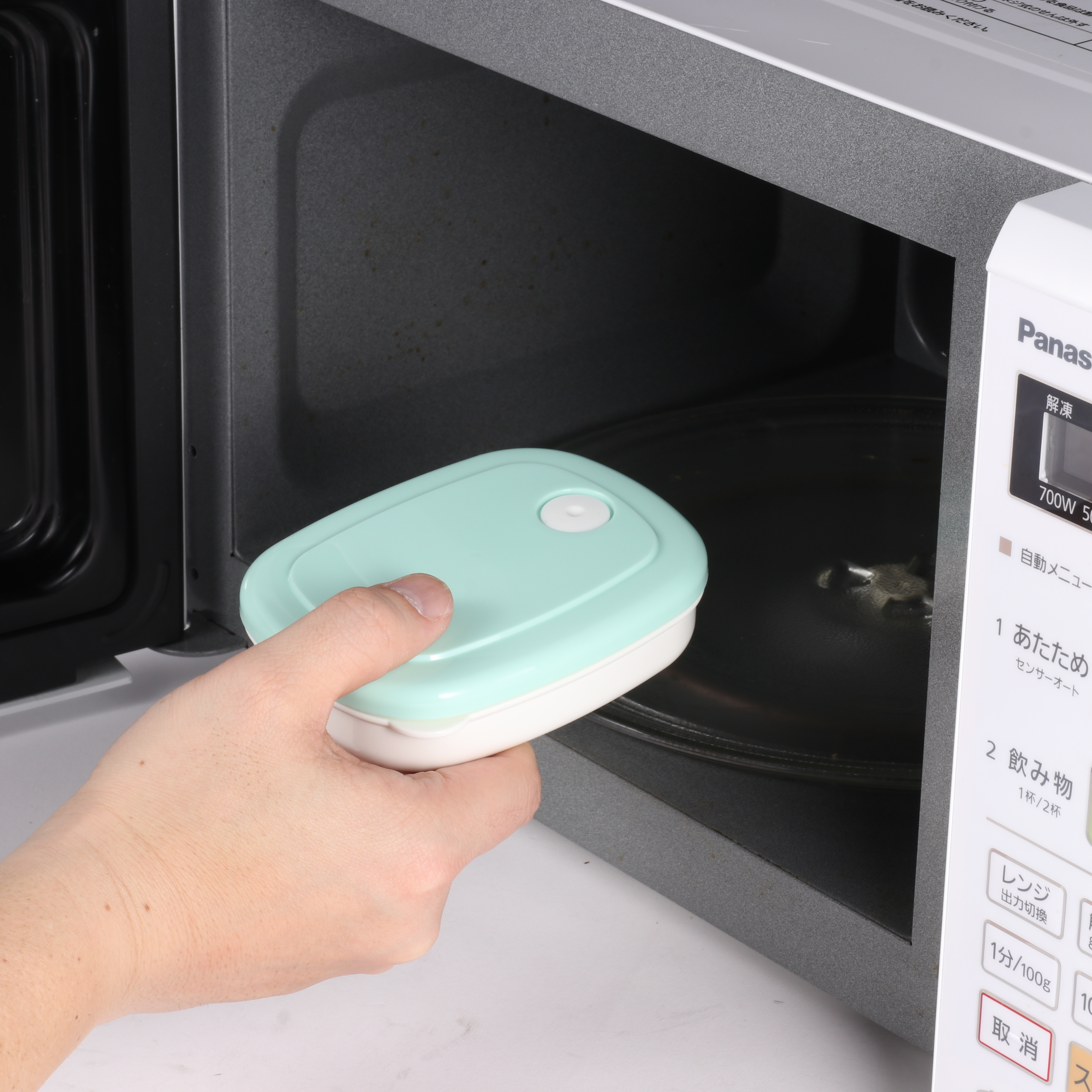 ごはん冷凍作りおき容器 5